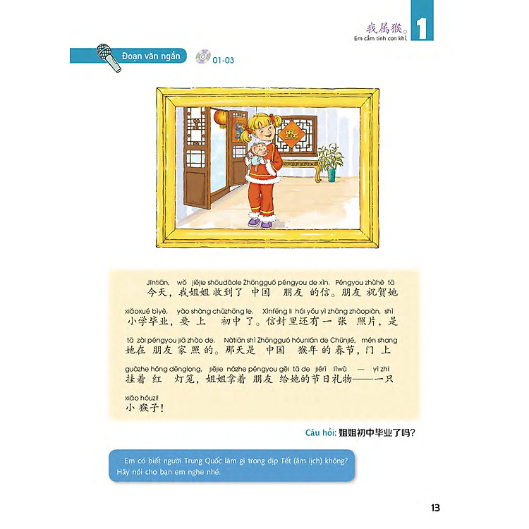 Giáo trình chuẩn YCT Tập 6 - Ảnh 8