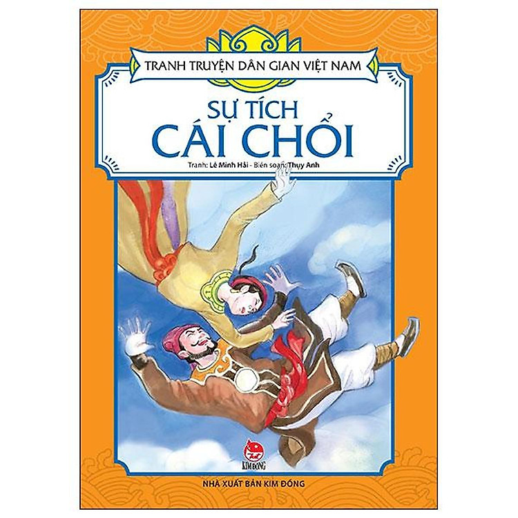 Sự Tích Cái Chổi – Tranh Truyện Dân Gian Việt Nam