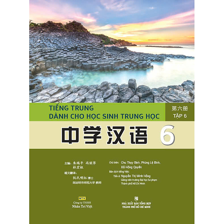 Sách Tiếng Trung dành cho học sinh trung học