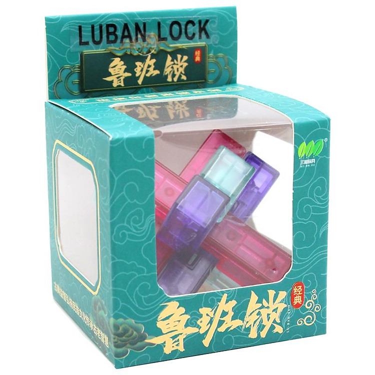 Đồ Chơi Hack Não Khóa Luban Nuan Nuan 233-1 Chính hãng Tiết kiệm - Hình ảnh 4
