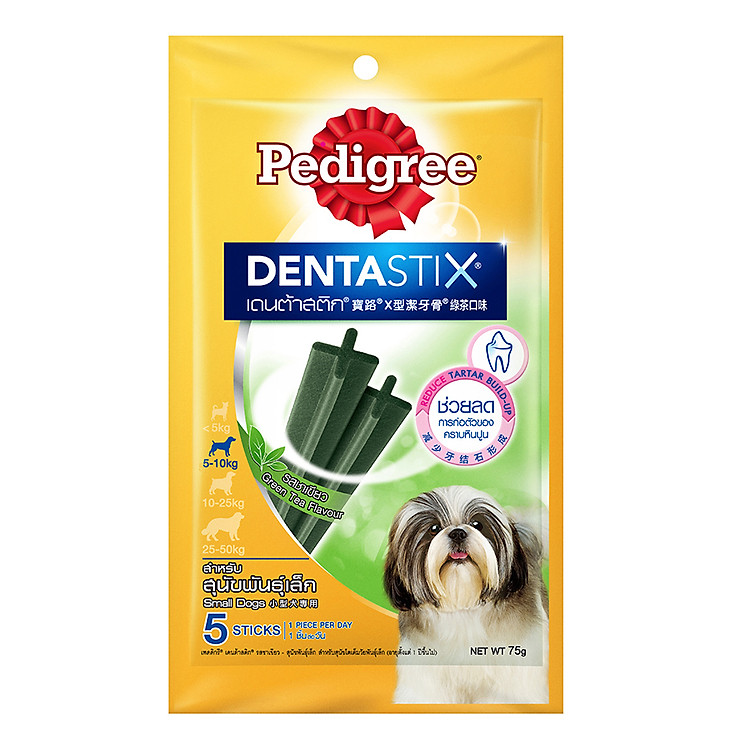 Bánh Xương Chăm Sóc Răng Pedigree Dentastix Chó Nhỏ 5 - 10kg Vị Trà Xanh (75g)