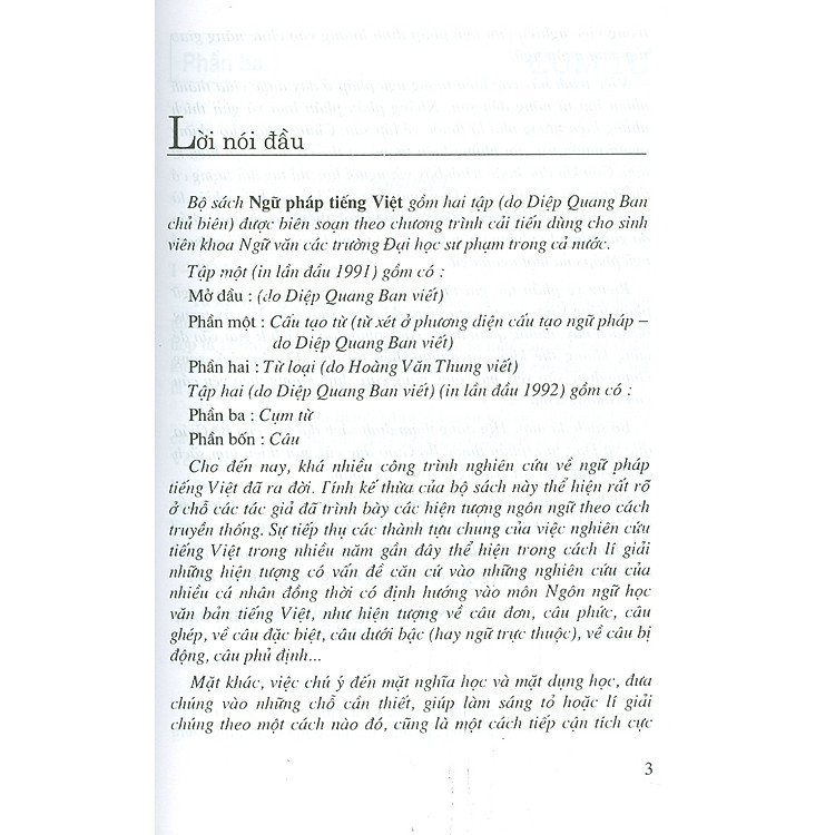 Ngữ Pháp Tiếng Việt - Tập Hai (Tái bản lần thứ hai mươi mốt) - Ảnh 2