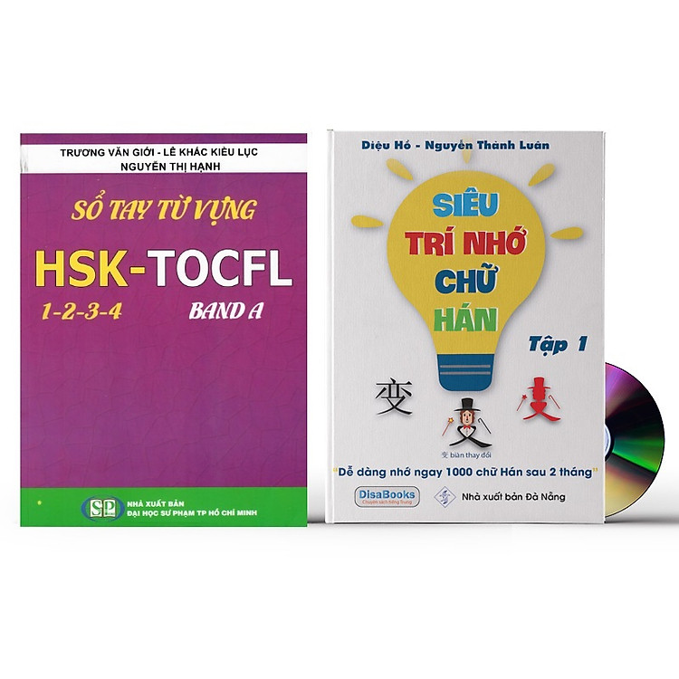 Sổ tay từ vựng HSK1-2-3-4 và TOCFL band A + Siêu trí nhớ 1000 chữ hán Tập 1