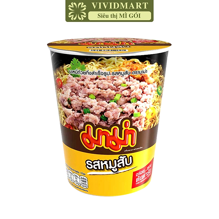 MAMA - Mì Mama ly hương vị Thịt Heo Bằm, Mì ly Thịt Heo Bằm ăn liền, Mì ly Thái Lan thịt heo bằm (60g/ly)