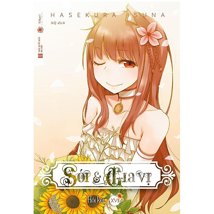 Sói & Gia Vị - Tập 17 - Ảnh 2