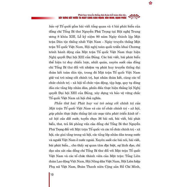 Phát huy truyền thống đại đoàn kết dân tộc xây dựng đất nước ta ngày càng giàu mạnh, văn minh hạnh phúc (Xuất bản lần thứ hai) - Ảnh 6