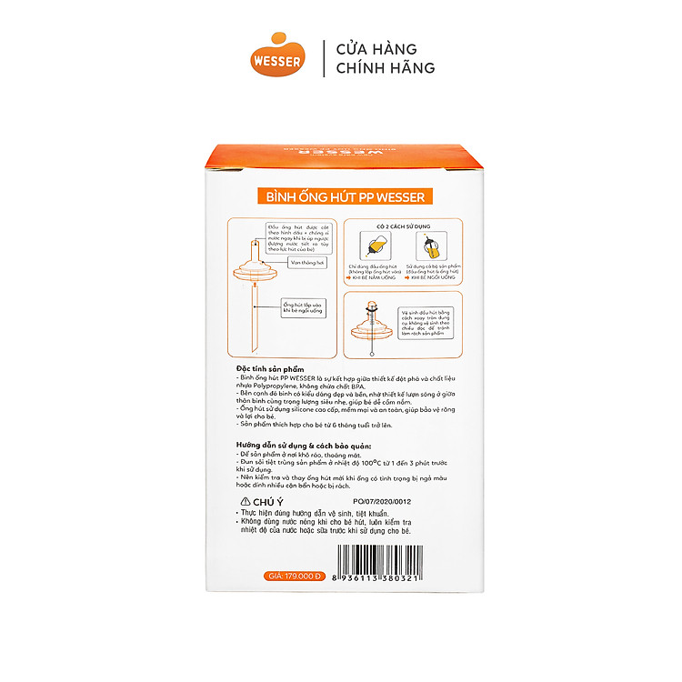 Mua Bình ống hút PP Wesser 260ml Unmei Giá tốt - Hình ảnh 3