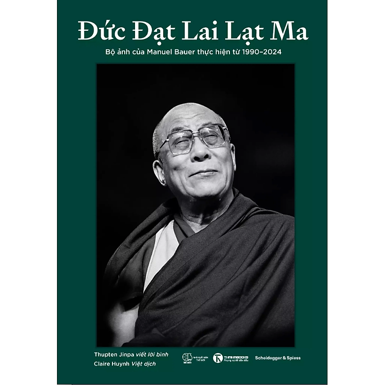 Đức Đạt Lai Lạt Ma