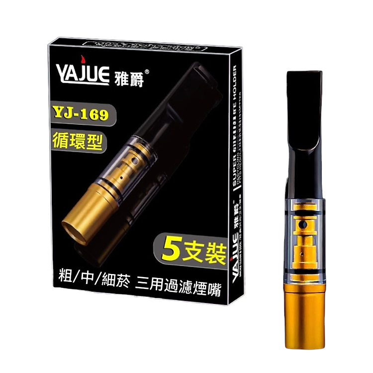 Bộ Đầu Lọc Đa Năng (5 sản phẩm) - Ảnh 7