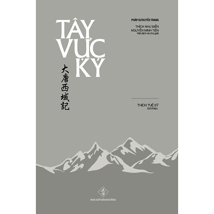 Mua tại Newshop: Tây Vực Ký