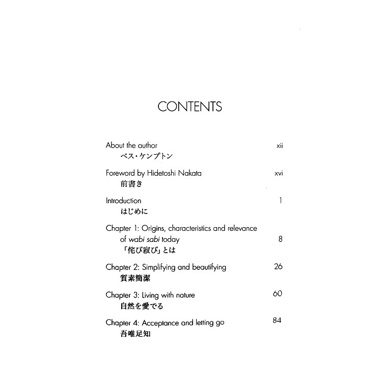 Wabi Sabi: Japanese Wisdom For A Perfectly Imperfect Life - Ảnh 6