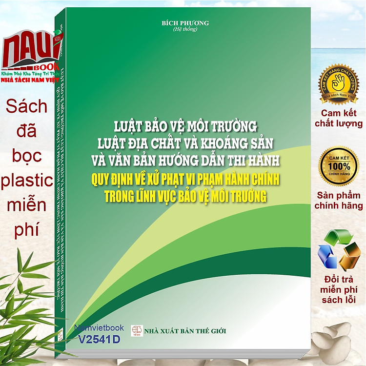 Luật Bảo Vệ Môi Trường, Luật Địa Chất Và Khoáng Sản – Quy Định Về Xử Phạt Vi Phạm Hành Chính
