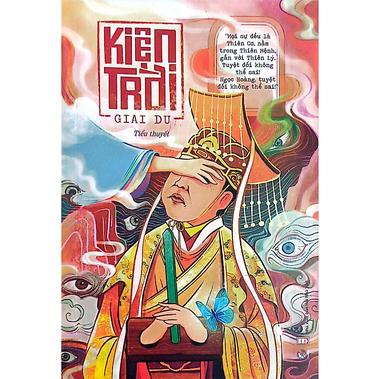 Kiện Trời (Linh Lan)