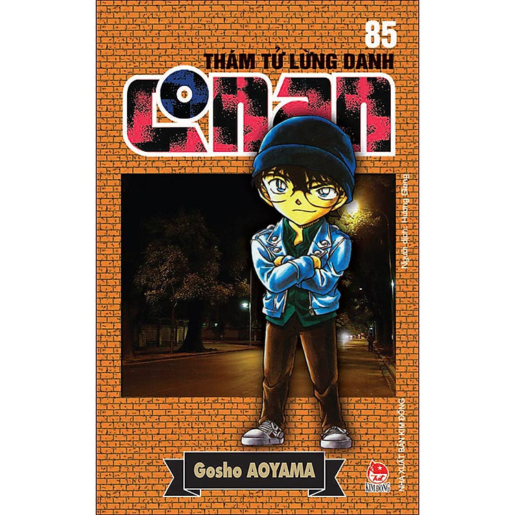 Thám Tử Lừng Danh Conan – Tập 85