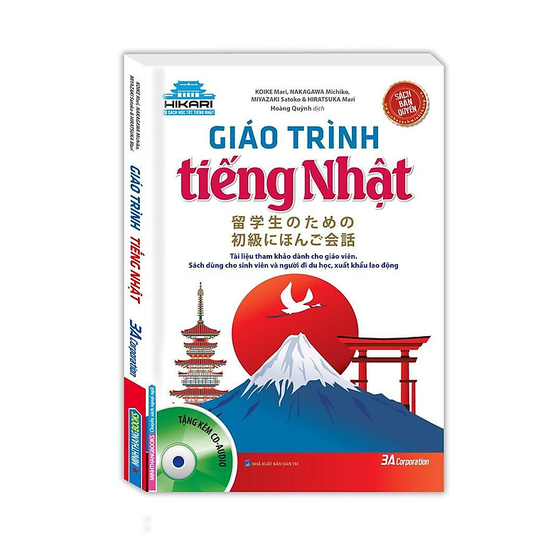 Giáo Trình Tiếng Nhật + Tự Học Giao Tiếp Tiếng Nhật Thật Là Đơn Giản - Ảnh 2