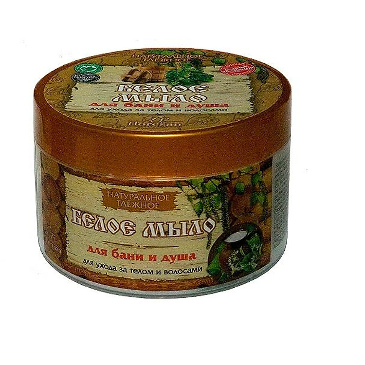 Kem tắm trắng toàn thân chiết xuất thảo dược cao cấp của Nga (450ml)