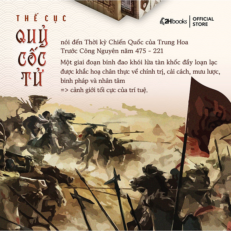 TRỌN BỘ MƯỜI BA TẬP CHIẾN QUỐC TUNG HOÀNH - THẾ CỤC QUỶ CỐC TỬ (TÁI BẢN 2024) - Ảnh 3