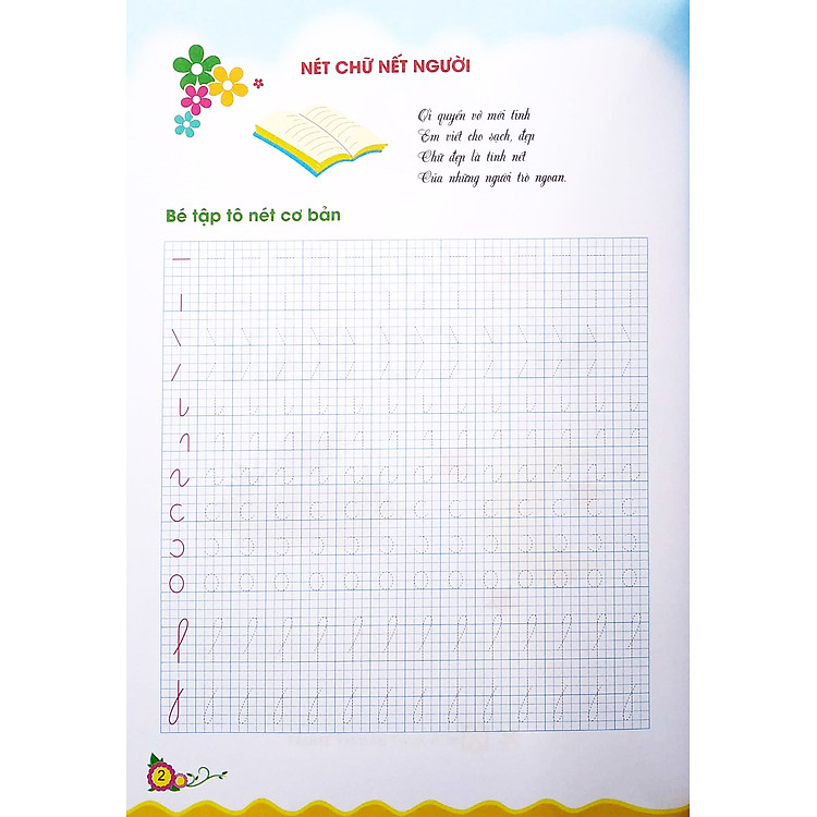 Cùng Bé Bước Vào Lớp 1 – Bé Tập Tô Nét Cơ Bản