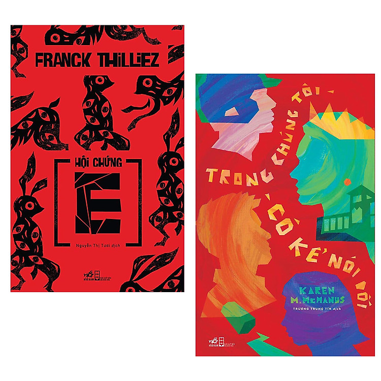 Hội Chứng E - Ảnh 2