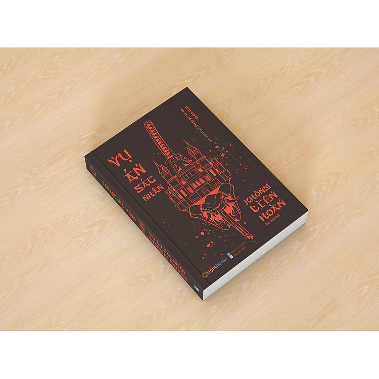 Vụ Án Sát Nhân Không Liên Hoàn - Sakaguchi Ango - Ảnh 4