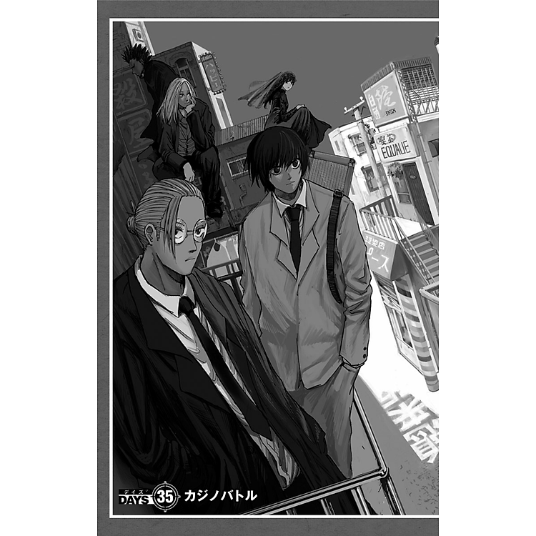 SAKAMOTO DAYS 5 - Ảnh 7