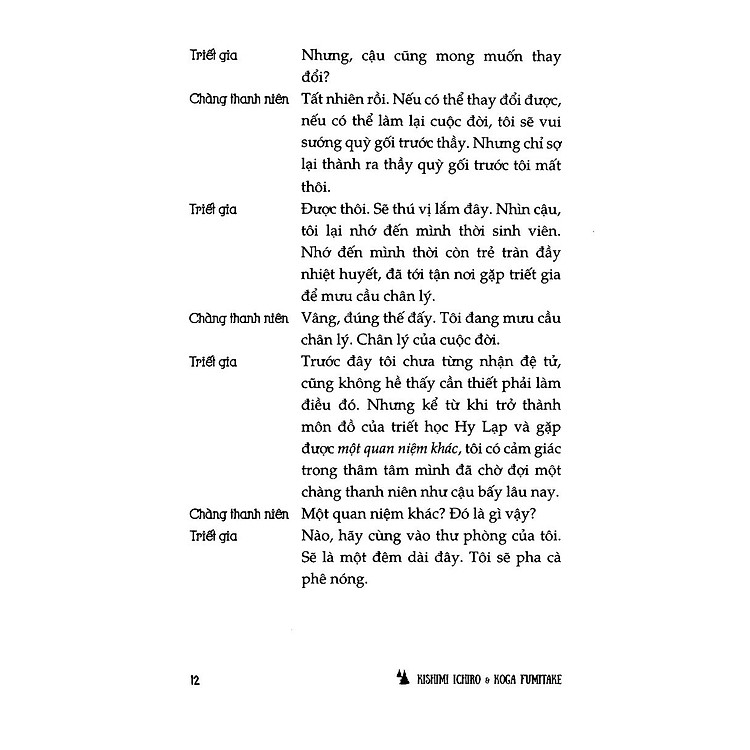 Dám Bị Ghét - Ảnh 2