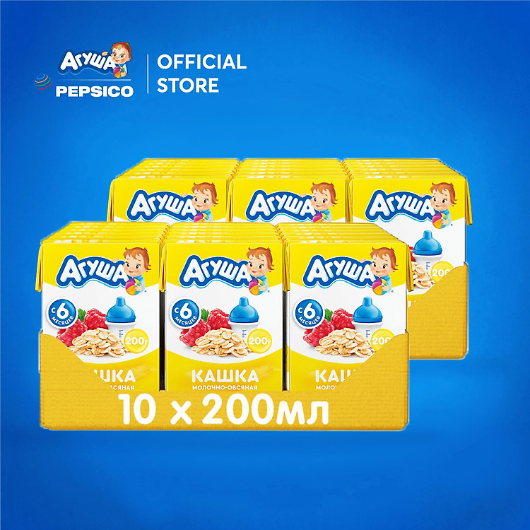 Combo 20 hộp Sữa ngày yến mạch vị mâm xôi Agusha 200ml/hộp