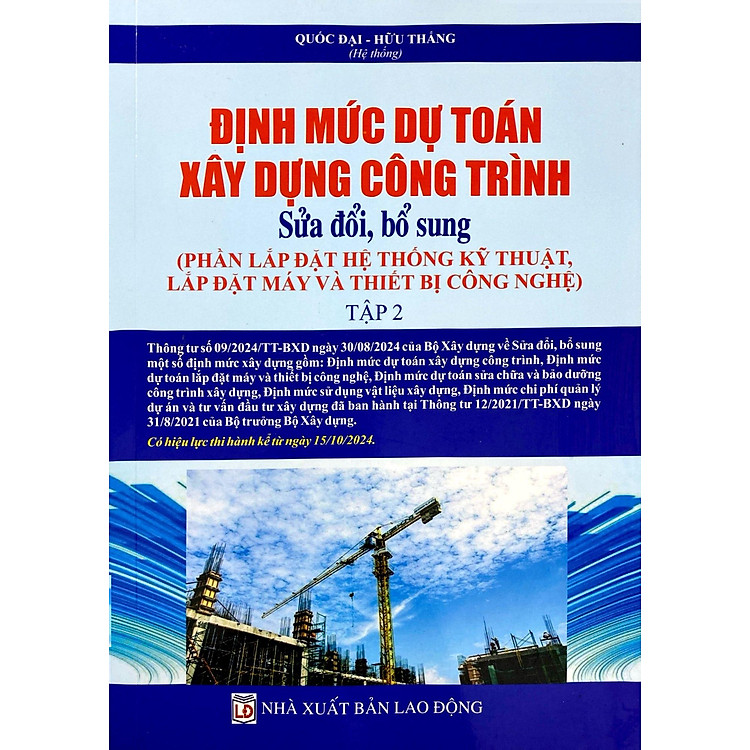 Định Mức Dự Toán Công Trình (Sửa Đổi, Bổ Sung) - Tập 2 - Ảnh 3