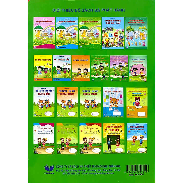 Vở Tập Viết Có Mẫu Chữ (Chuẩn Bị Tâm Thế Cho Bé Vào Lớp 1 Và Học Sinh Lớp 1 - Quyển 3) - Ảnh 5