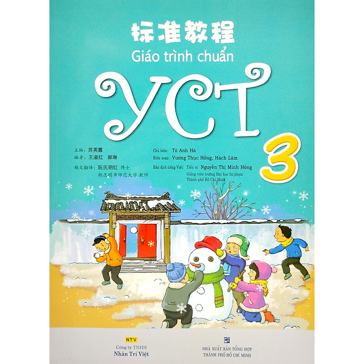 Giáo Trình Chuẩn YCT 3 - Ảnh 7