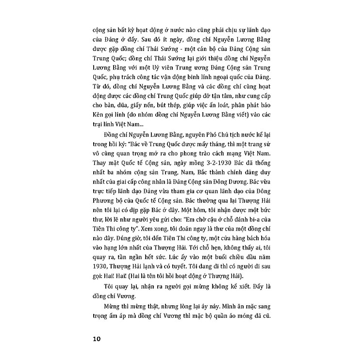 Kỷ Niệm 80 Năm Quốc Khánh Nước Cộng Hòa Xã Hội Chủ Nghĩa Việt Nam - Ảnh 5