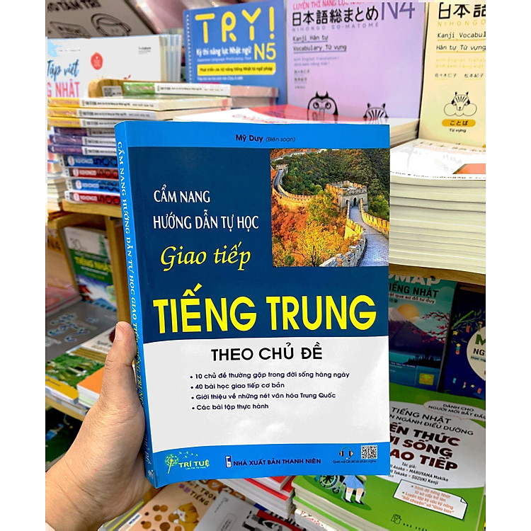 Cẩm Nang Hướng Dẫn Tự Học Giao Tiếp Tiếng Trung Theo Chủ Đề - Ảnh 7