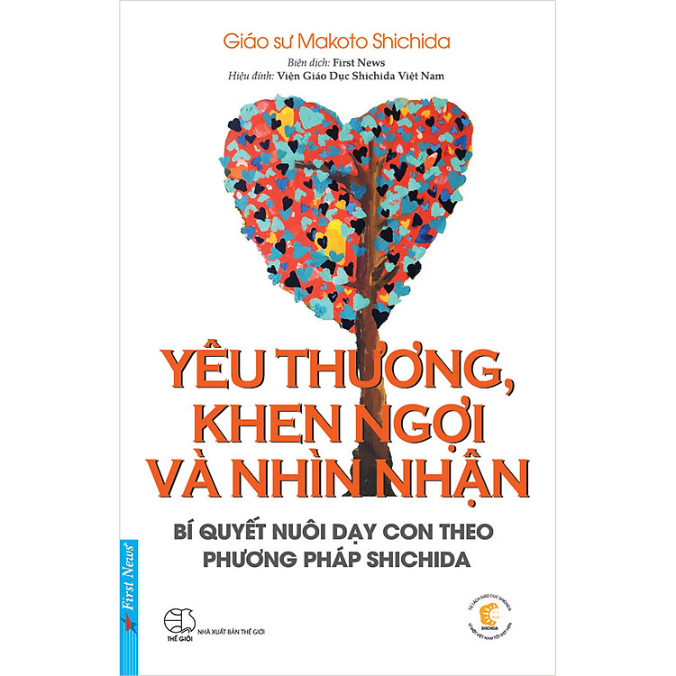 Bộ Sách Nuôi Dạy Trẻ Thông Minh - Ảnh 4