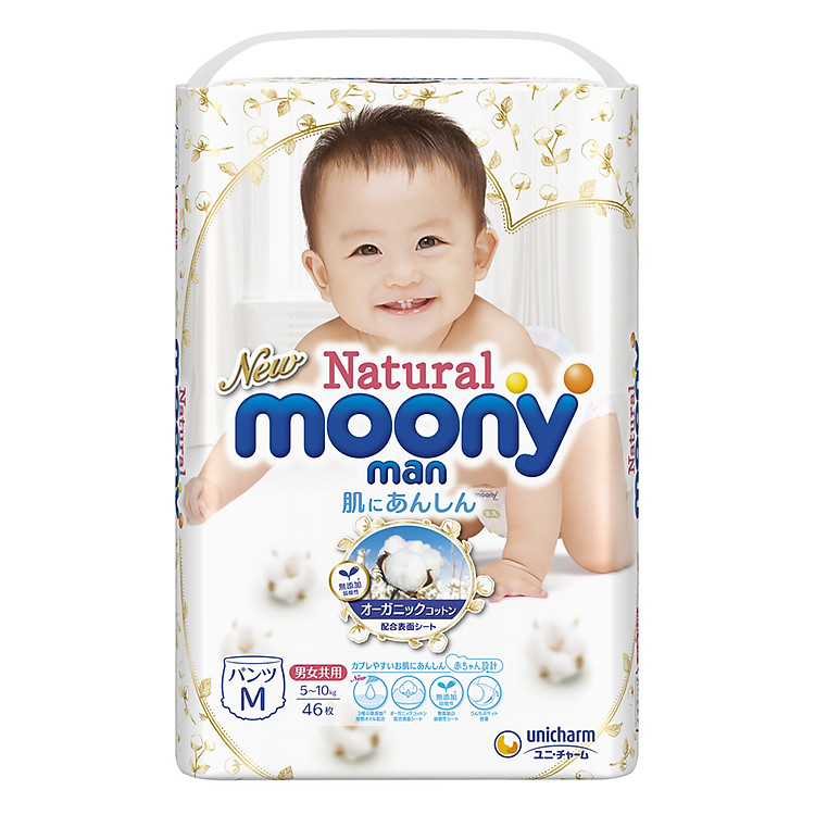 Tã Quần Moony Organic M46 - TILOMART Đảm bảo Giá tốt - Hình ảnh 2