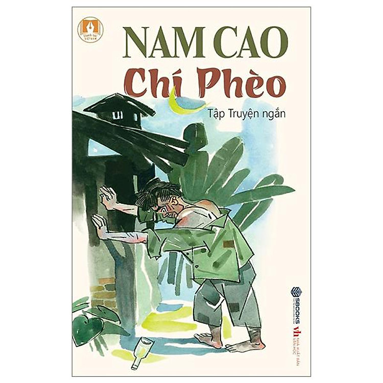 Danh Tác Việt Nam – Chí Phèo