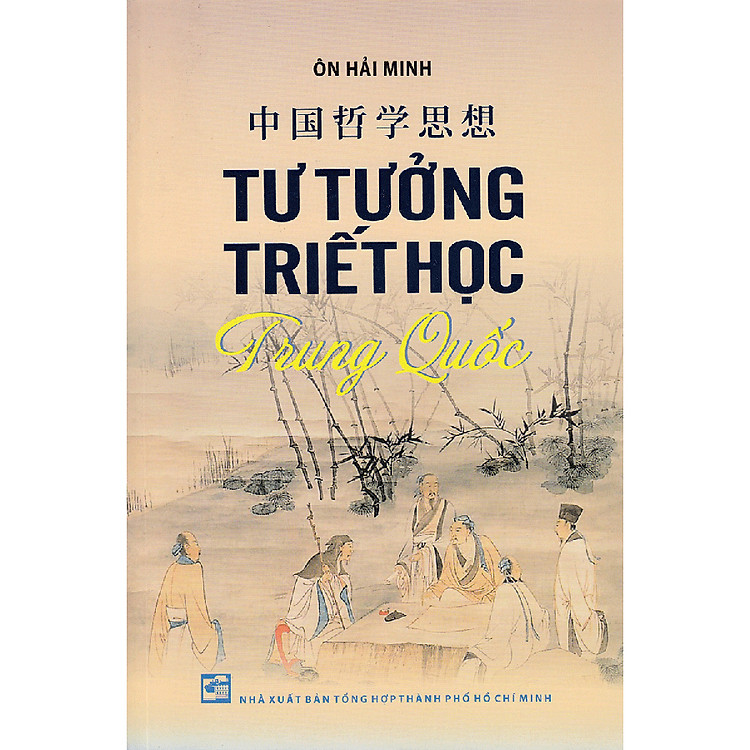 Sách Tư Tưởng Triết Học Trung Quốc