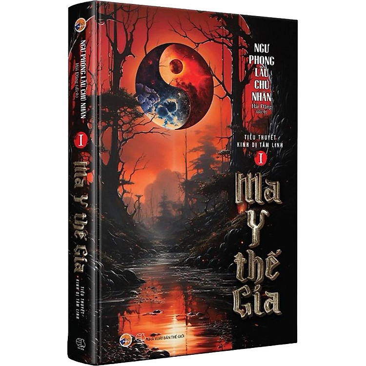 Ma Y Thế Gia - Tập 1 - Ảnh 3