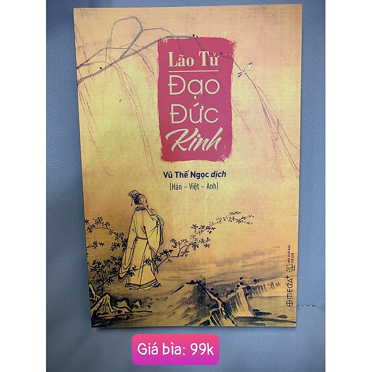 ĐẠO ĐỨC KINH - Ảnh 3