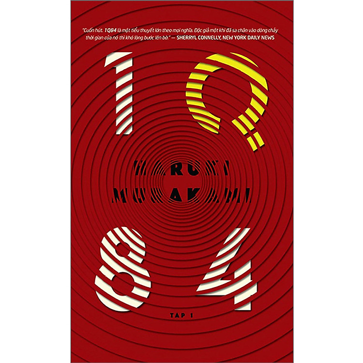 1Q84 (3 Tập) (Tái Bản 2020) - Ảnh 2