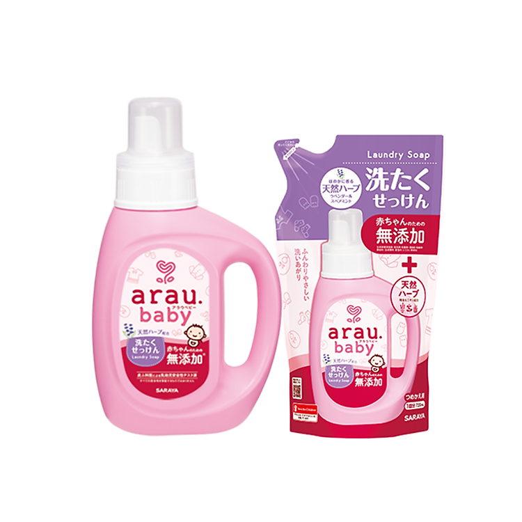 Mua Nước Giặt Arau Baby Túi 720ml Chính hãng Tiết kiệm - Hình ảnh 2