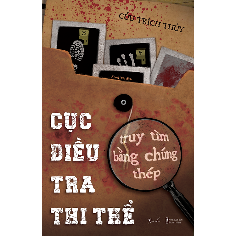 Cục Điều Tra Thi Thể - Truy Tìm Bằng Chứng Thép - Ảnh 2