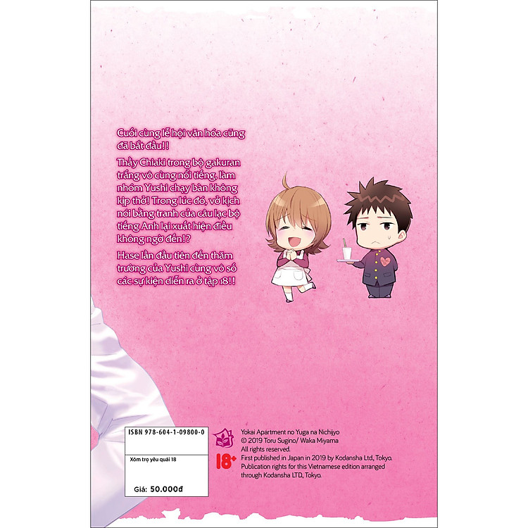 Xóm trọ yêu quái 18 - Ảnh 2