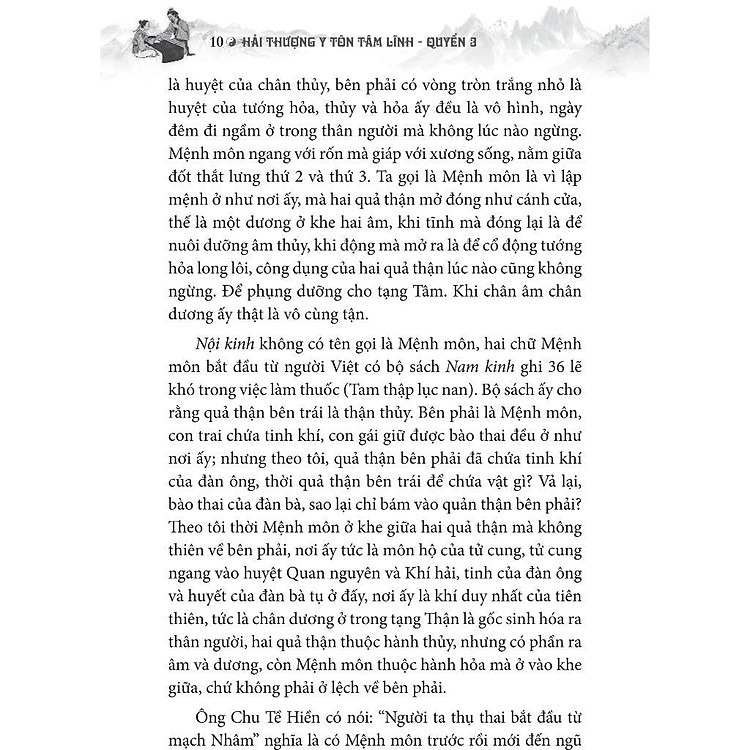 Thuốc Việt Nam - Hải Thượng Y Tôn Tâm Lĩnh (Tập 1, 2, 3) - Ảnh 6