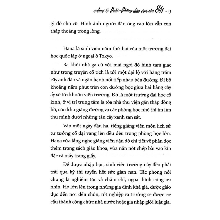 Ame Và Yuki - Những Đứa Con Của Sói (Tái Bản) - Ảnh 7
