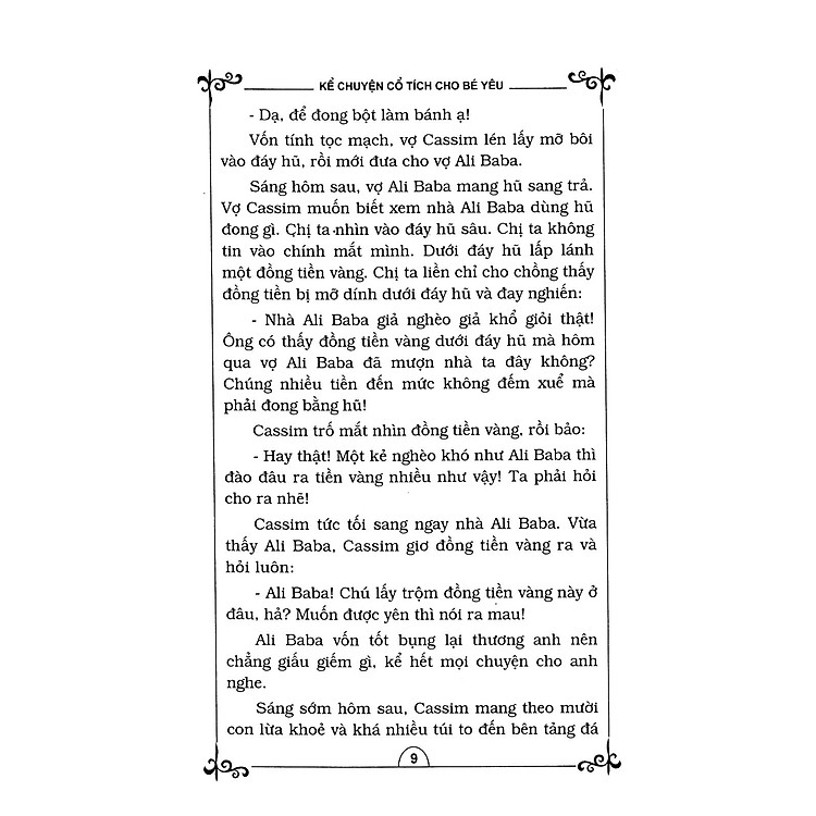 Kể Chuyện Cổ Tích Cho Bé Yêu (Tái Bản 2015) - Ảnh 4