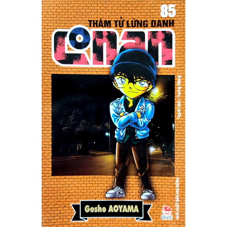 Thám Tử Lừng Danh Conan - Tập 85 (Tái Bản 2023) - Ảnh 6