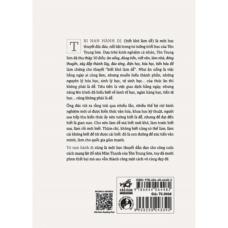 Tri Nan Hành Dị - Ảnh 2