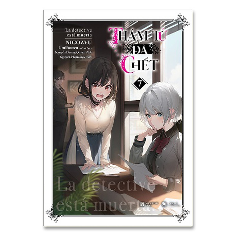 Truyện Thám Tử Đã Chết – Tập 7