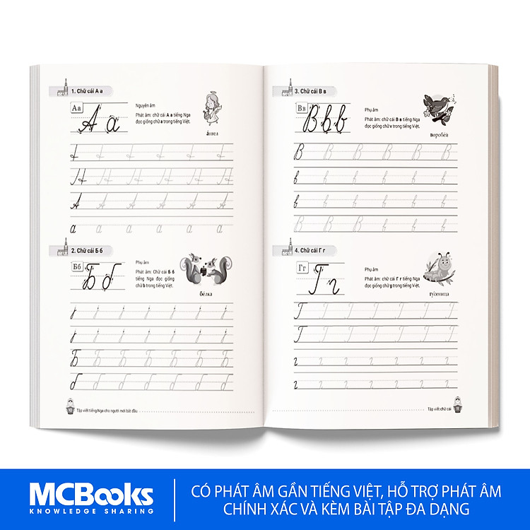 Tập Viết Tiếng Nga Cho Người Mới Bắt Đầu - Ảnh 4