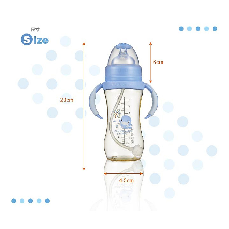 Mua Bình sữa cổ rộng KUKU 280ML Tiết kiệm - Hình ảnh 3